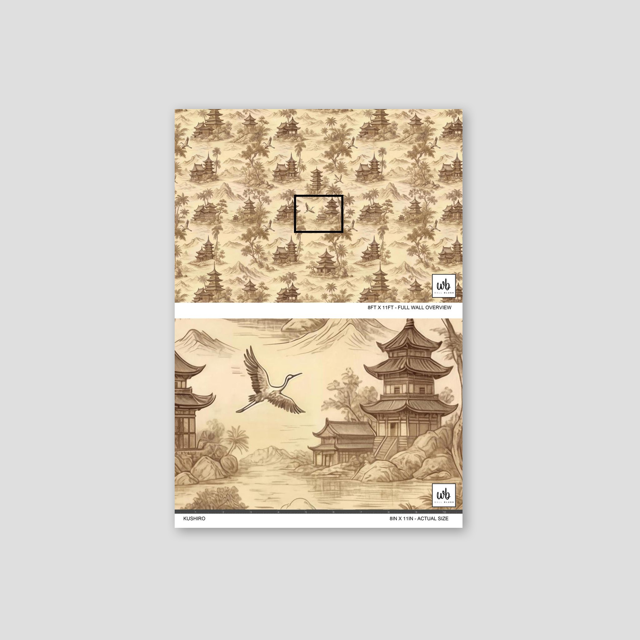 Kushiro Wallpaper