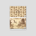 Sample of Kushiro Wallpaper