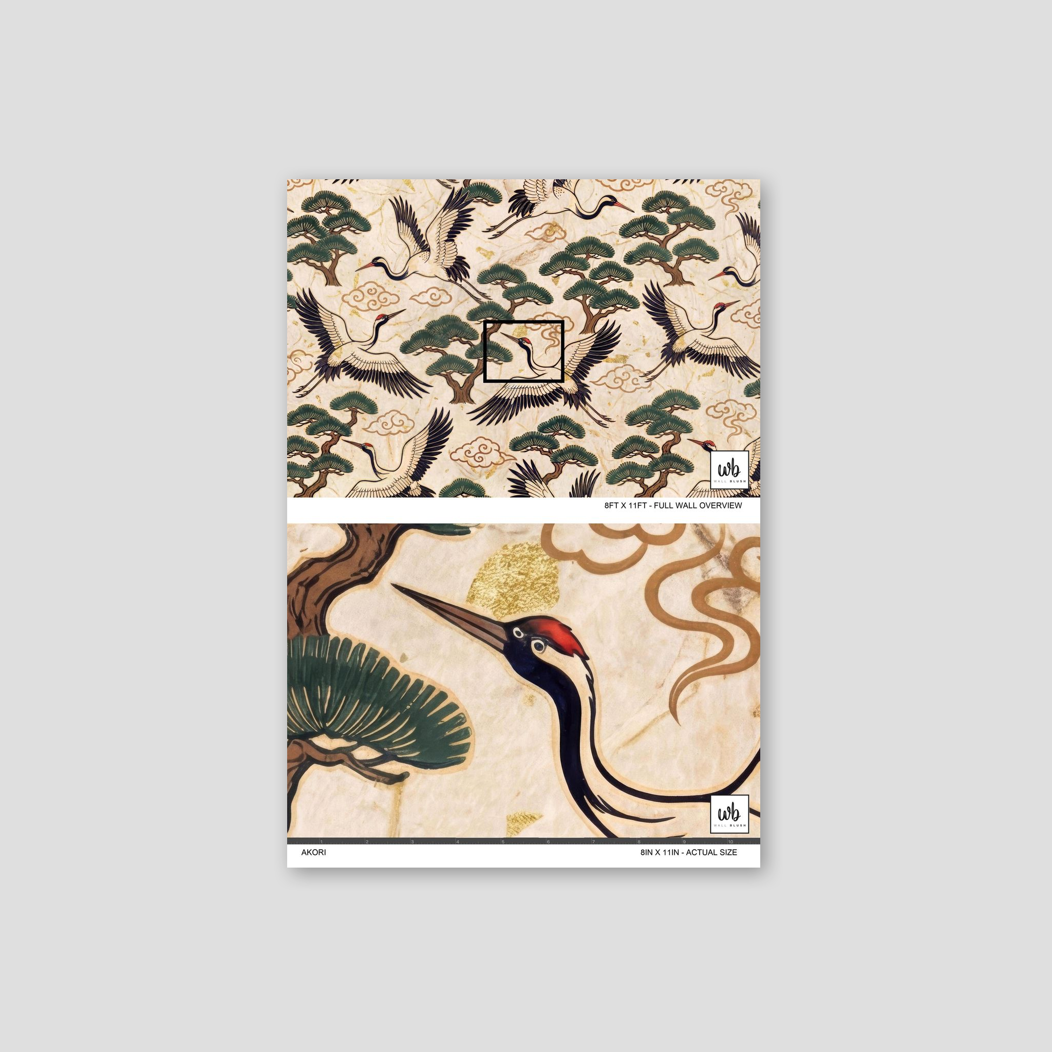 Elegant crane and pine tree wallpaper with soft colors and artistic design.